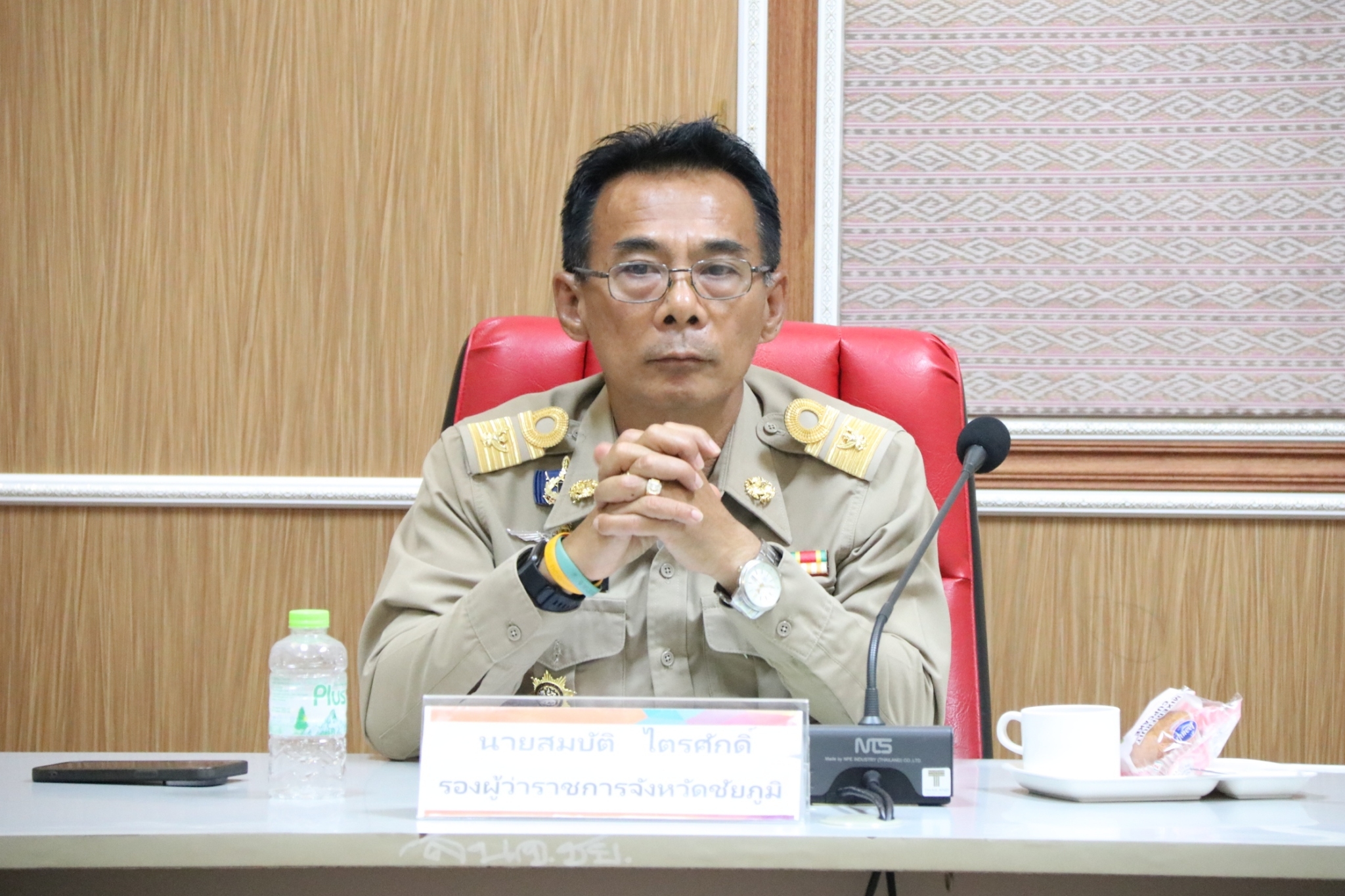 การประชุมคณะกรรมการข้าราชการองค์การบริหารส่วนจังหวัด จังหวัดชัยภูมิ ครั้งที่ 11/2566 (7)