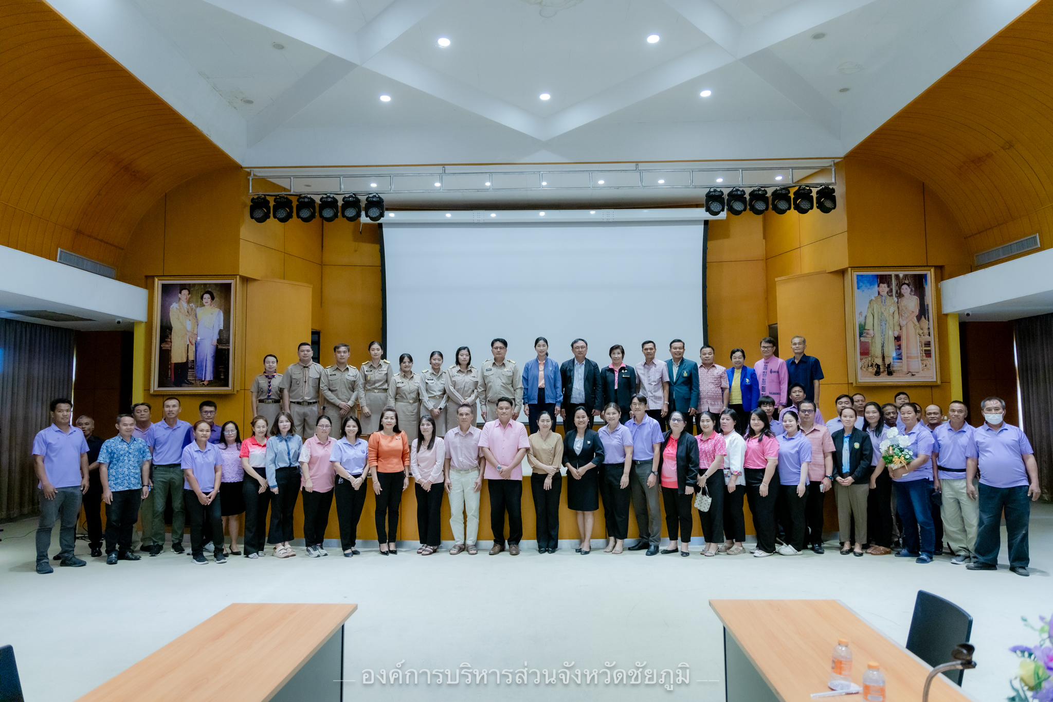 กิจกรรมต้อนรับข้าราชการรับโอนมายังสังกัดองค์การบริหารส่วนจังหวัดชัยภูมิ 1 กรกฎาคม 2568 (10)