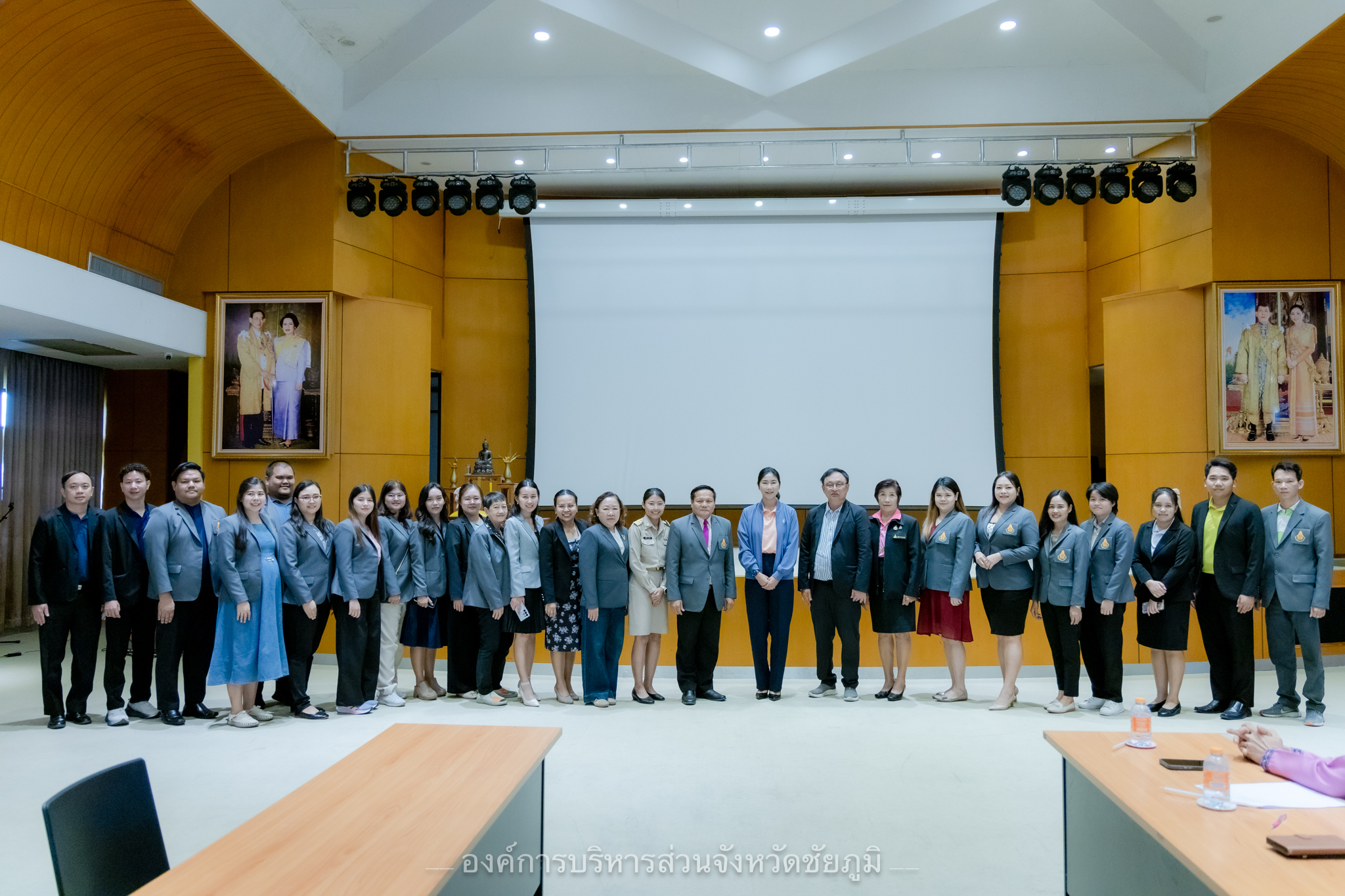กิจกรรมต้อนรับข้าราชการรับโอนมายังสังกัดองค์การบริหารส่วนจังหวัดชัยภูมิ 1 กรกฎาคม 2568 (8)