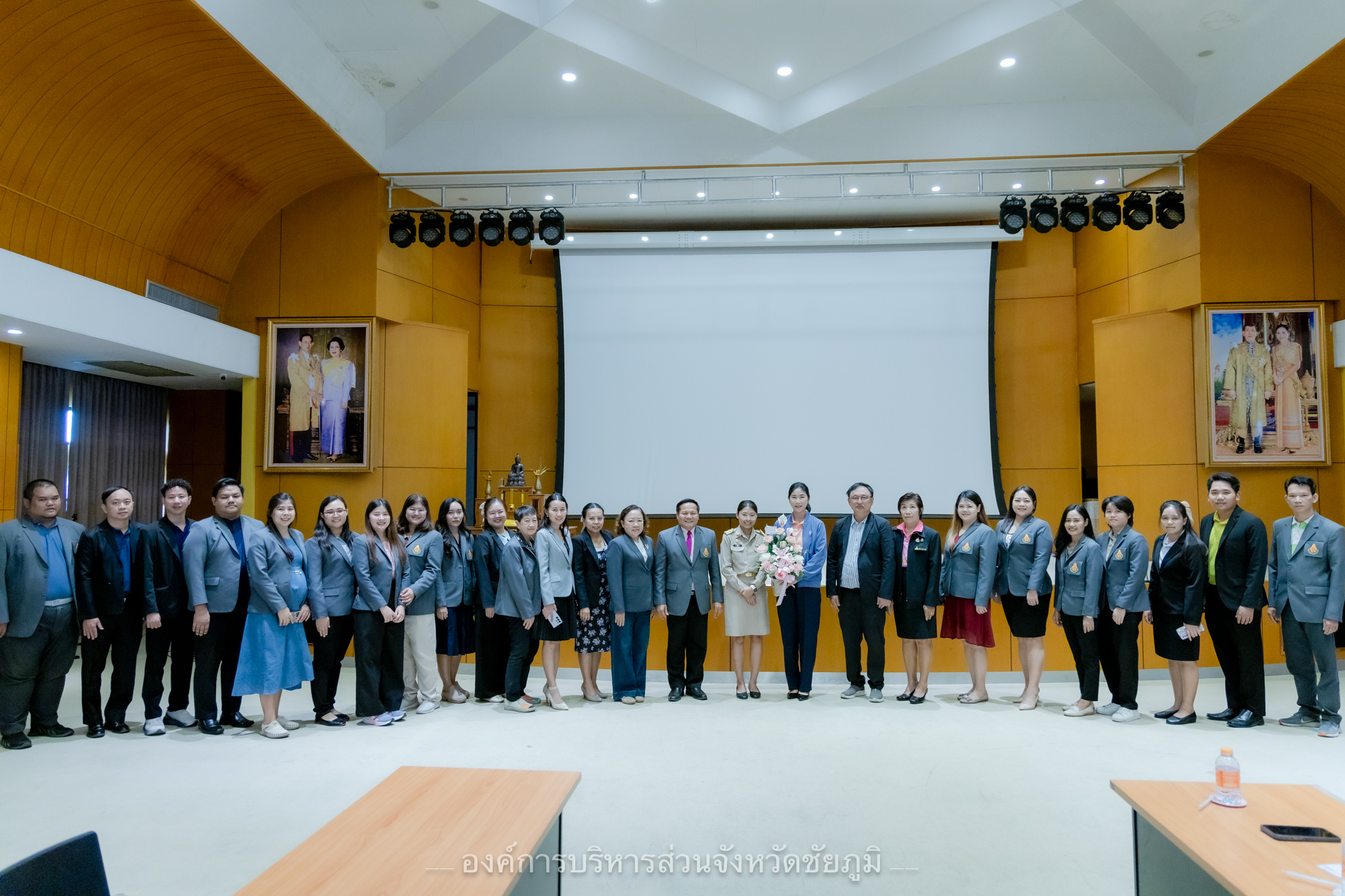 กิจกรรมต้อนรับข้าราชการรับโอนมายังสังกัดองค์การบริหารส่วนจังหวัดชัยภูมิ 1 กรกฎาคม 2568 (9)