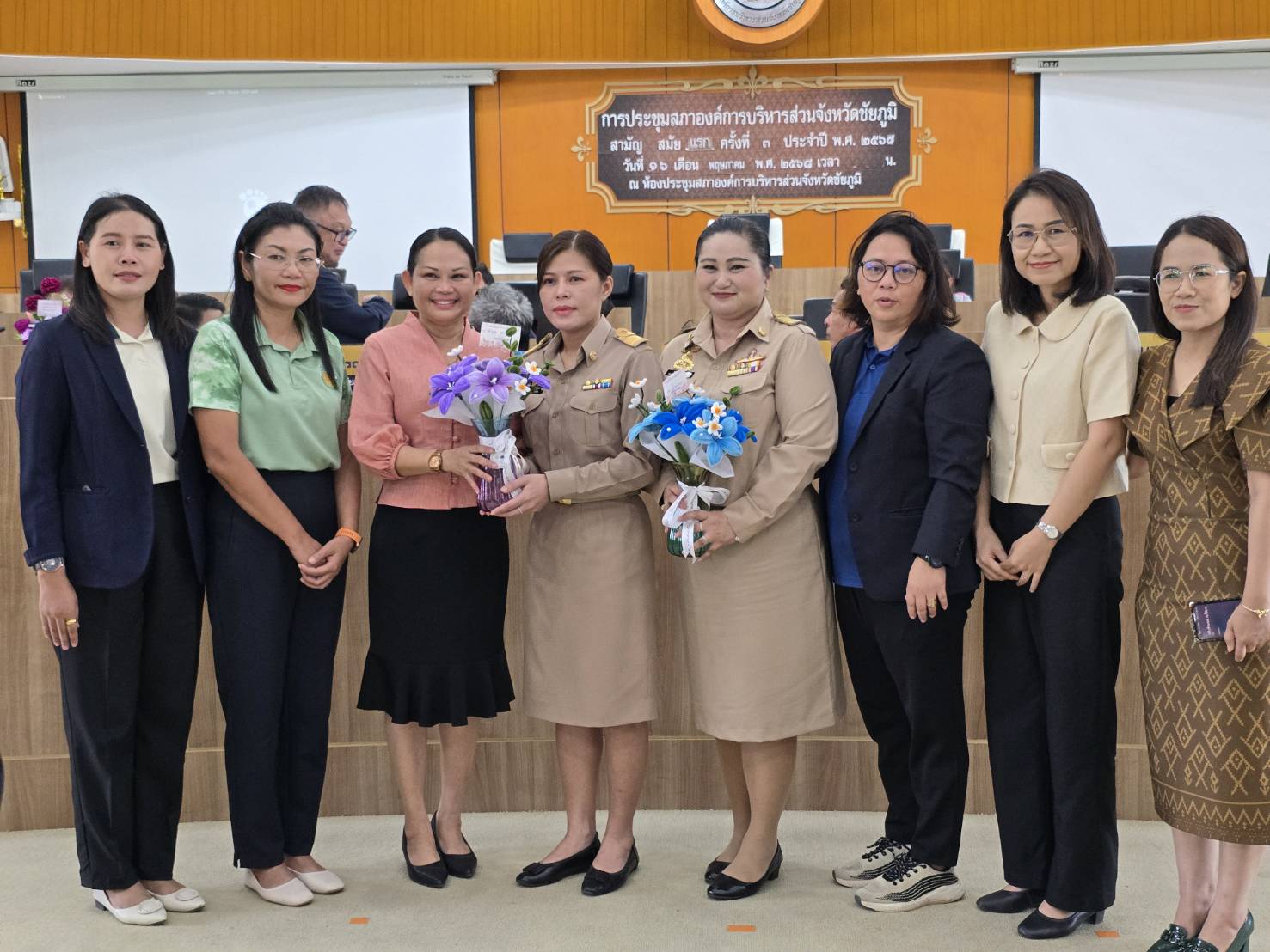 กิจกรรมต้อนรับข้าราชการรับโอนมายังสังกัดองค์การบริหารส่วนจังหวัดชัยภูมิ 5 มิถุนายน 2568 (10)