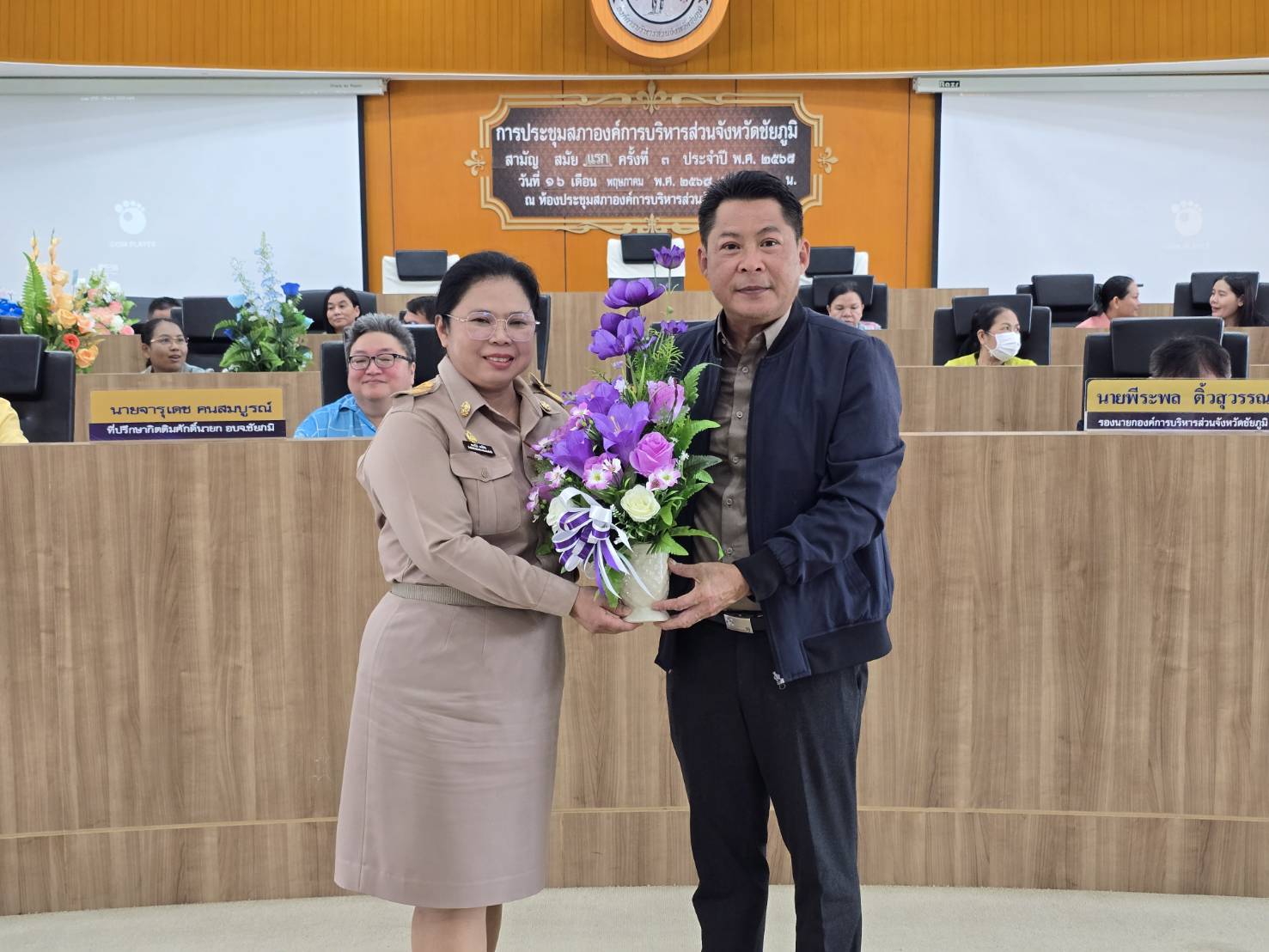 กิจกรรมต้อนรับข้าราชการรับโอนมายังสังกัดองค์การบริหารส่วนจังหวัดชัยภูมิ 5 มิถุนายน 2568 (5)