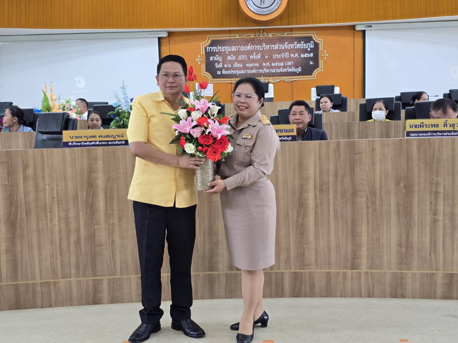 กิจกรรมต้อนรับข้าราชการรับโอนมายังสังกัดองค์การบริหารส่วนจังหวัดชัยภูมิ 5 มิถุนายน 2568 (6)