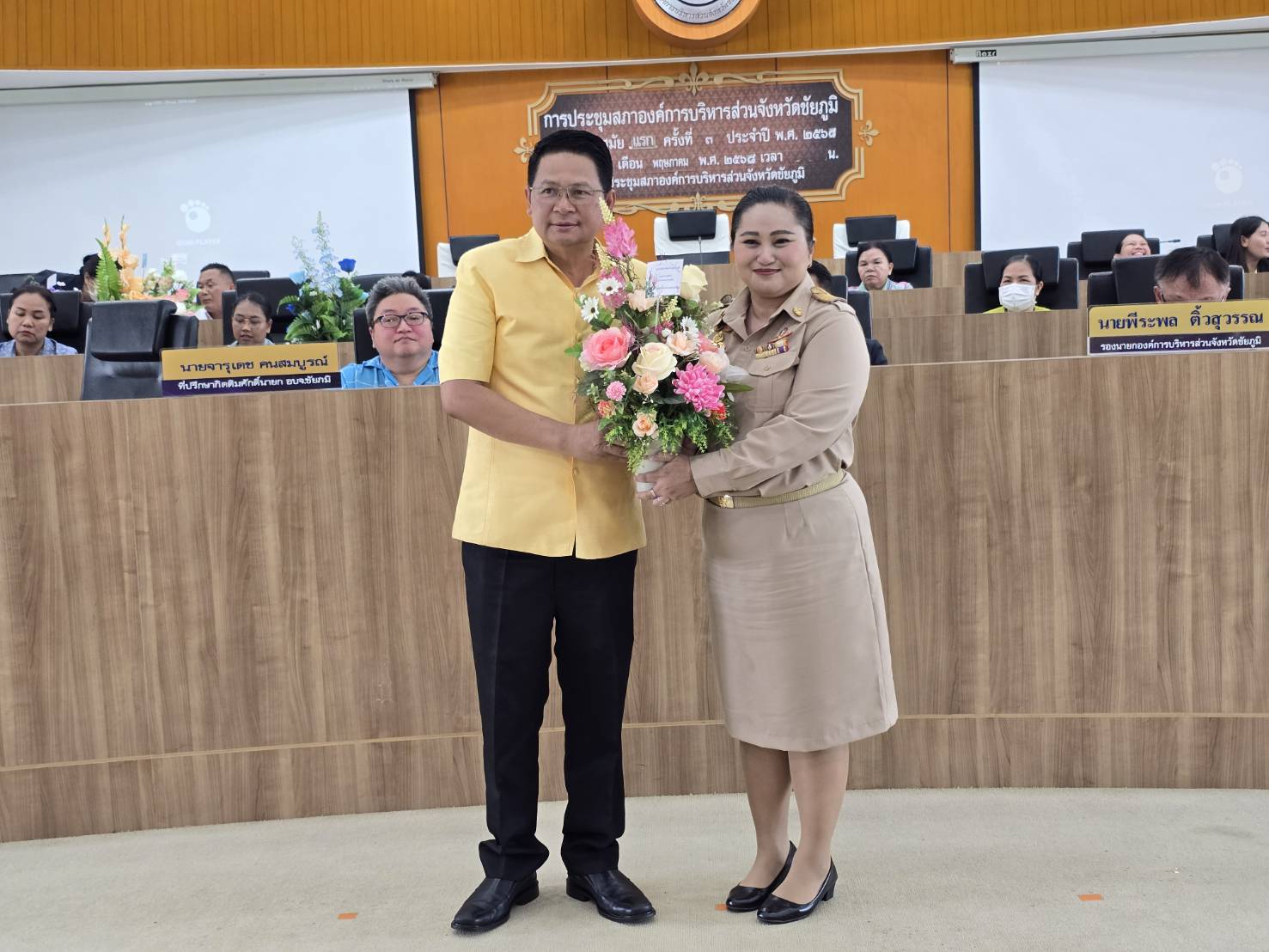 กิจกรรมต้อนรับข้าราชการรับโอนมายังสังกัดองค์การบริหารส่วนจังหวัดชัยภูมิ 5 มิถุนายน 2568 (7)