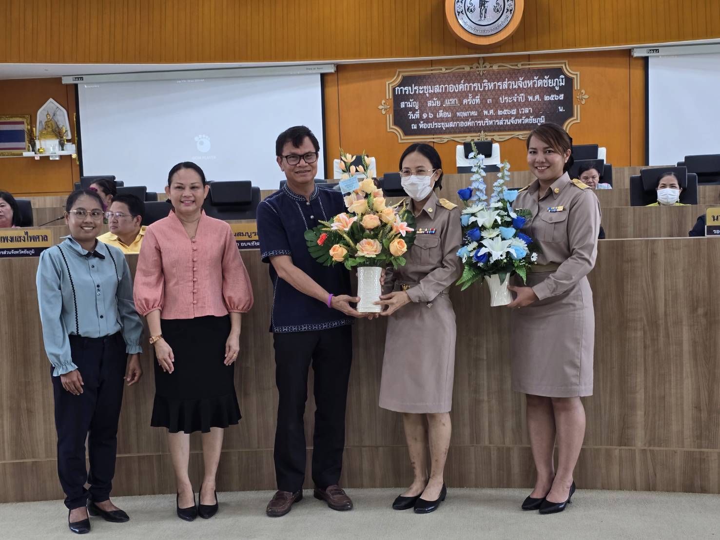 กิจกรรมต้อนรับข้าราชการรับโอนมายังสังกัดองค์การบริหารส่วนจังหวัดชัยภูมิ 5 มิถุนายน 2568 (9)