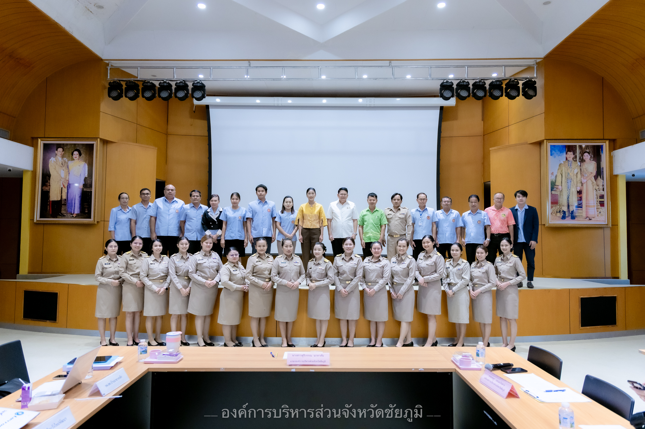 กิจกรรมต้อนรับข้าราชการพยาบาลวิชาชีพปฏิบัติการ 1 ตุลาคม 2568 (1)