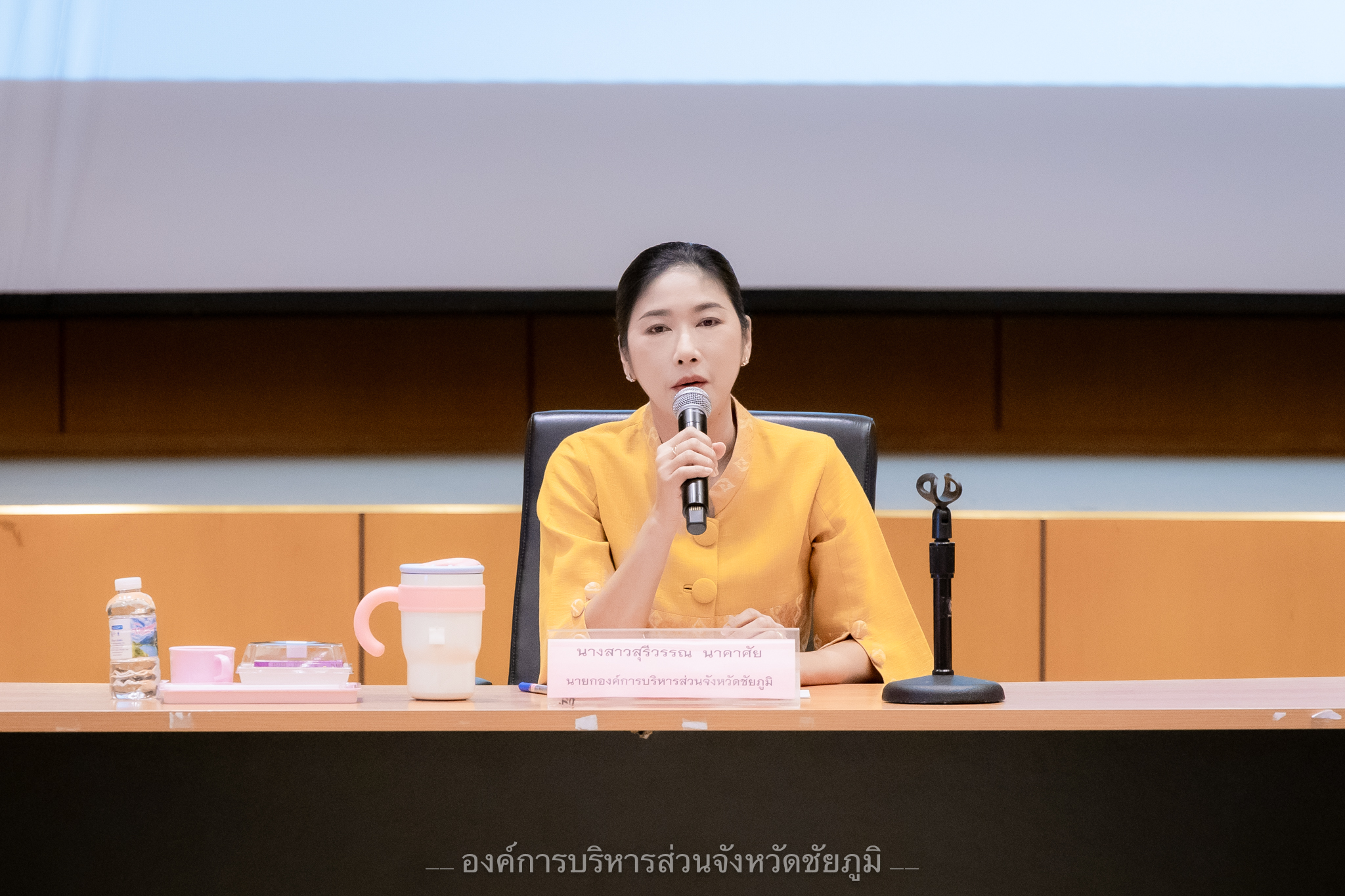 กิจกรรมต้อนรับข้าราชการพยาบาลวิชาชีพปฏิบัติการ 1 ตุลาคม 2568 (3)