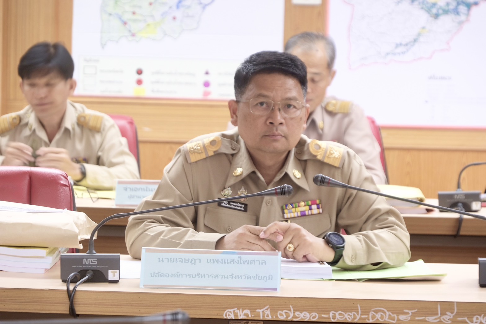 การประชุมคณะกรรมการข้าราชการองค์การบริหารส่วนจังหวัด จังหวัดชัยภูมิครั้งที่ 10/2568 (5)