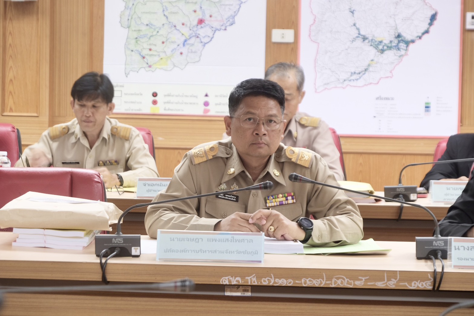 การประชุมคณะกรรมการข้าราชการองค์การบริหารส่วนจังหวัด จังหวัดชัยภูมิครั้งที่ 10/2568 (6)