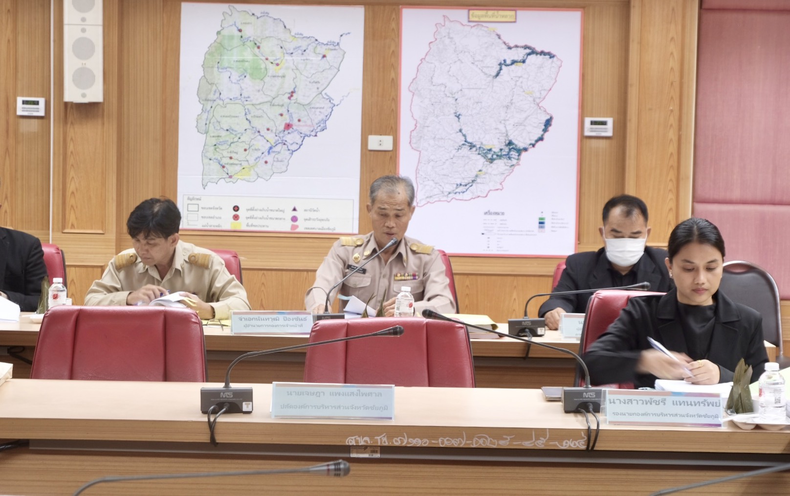 การประชุมคณะกรรมการข้าราชการองค์การบริหารส่วนจังหวัด จังหวัดชัยภูมิครั้งที่ 10/2568 (7)