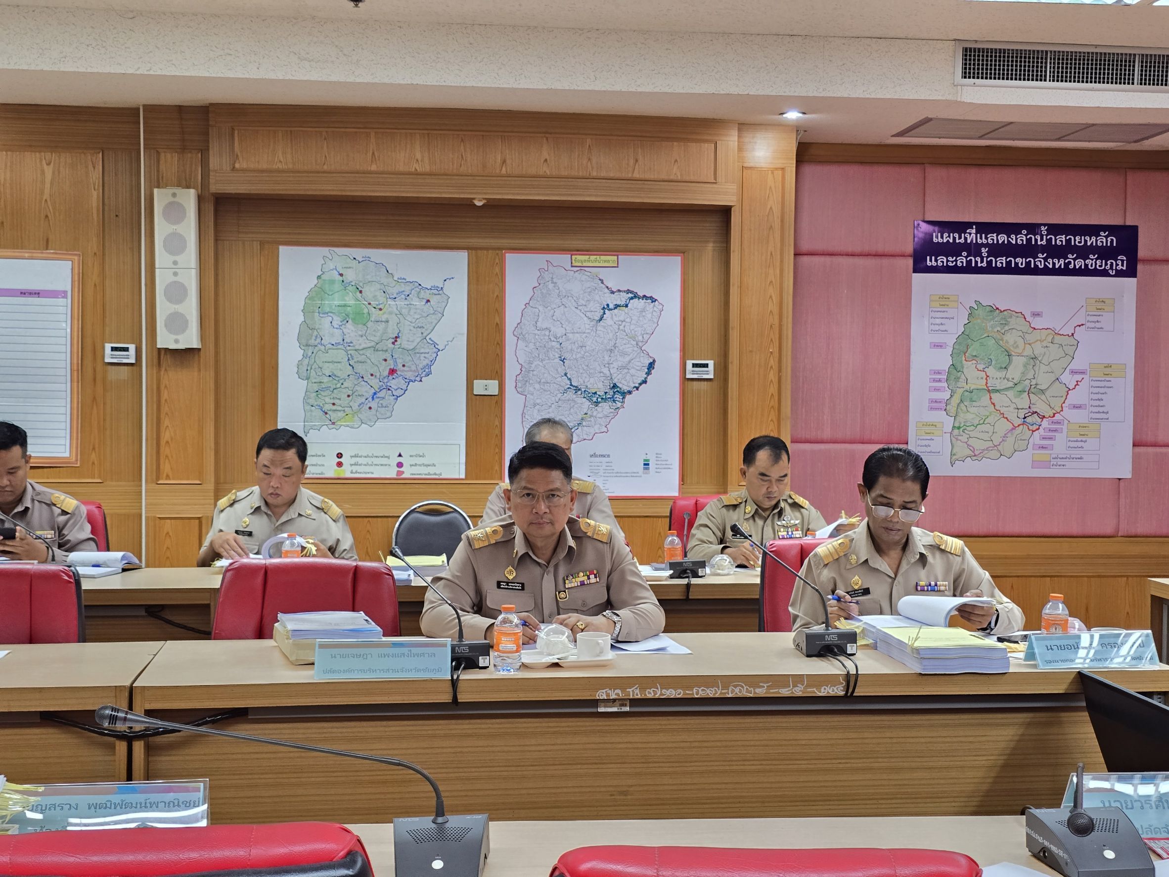 การประชุมกรรมการข้าราชการองค์การบริหารส่วนจังหวัด จังหวัดชัยภูมิ (ก.จ.จ.ชัยภูมิ) ครั้งที่ 2/2569