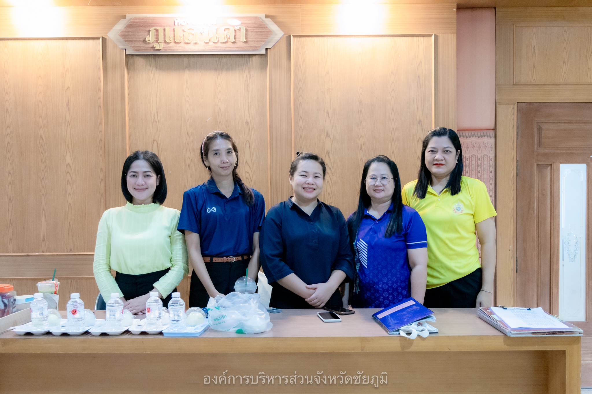 การประชุมคณะกรรมการข้าราชการองค์การบริหารส่วนจังหวัดชัยภูมิครั้งที่ 8/2568 (12)