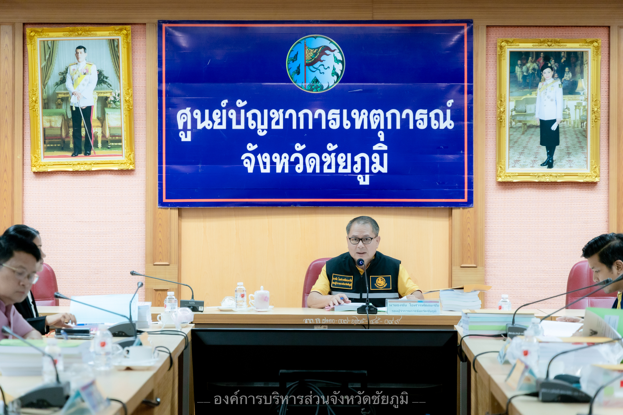 การประชุมคณะกรรมการข้าราชการองค์การบริหารส่วนจังหวัดชัยภูมิครั้งที่ 8/2568 (2)