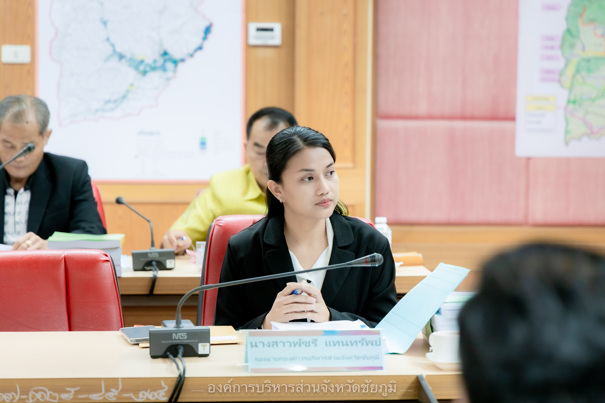 การประชุมคณะกรรมการข้าราชการองค์การบริหารส่วนจังหวัดชัยภูมิครั้งที่ 8/2568 (4)