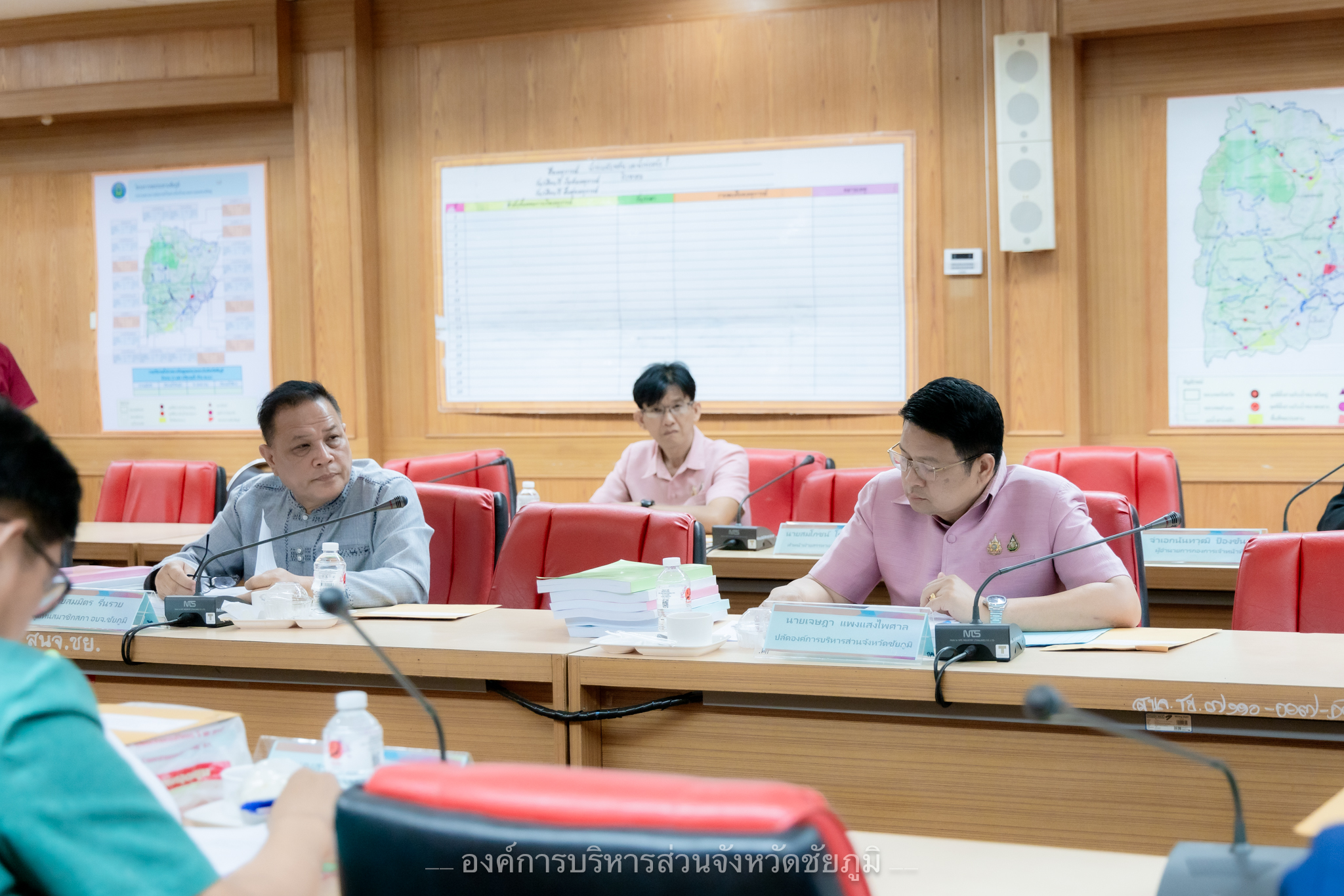 การประชุมคณะกรรมการข้าราชการองค์การบริหารส่วนจังหวัดชัยภูมิครั้งที่ 8/2568 (5)