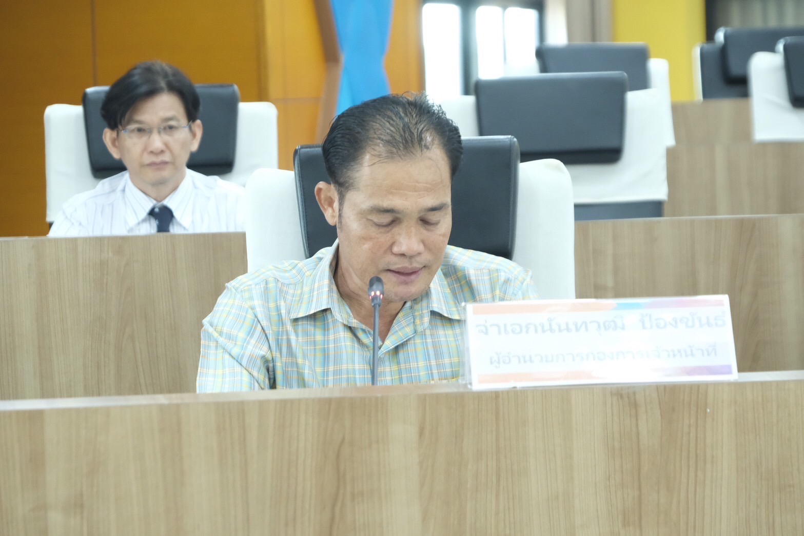 การประชุมคณะกรรมการข้าราชการองค์การบริหารส่วนจังหวัด จังหวัดชัยภูมิ ครั้งที่ 2/2567 (4)
