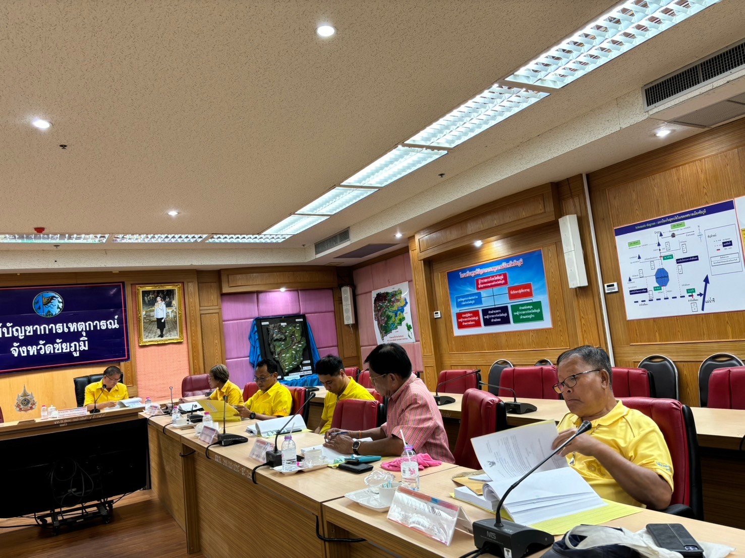 การประชุมคณะกรรมการข้าราชการองค์การบริหารส่วนจังหวัด จังหวัดชัยภูมิ ครั้งที่ 5/2567 (6)