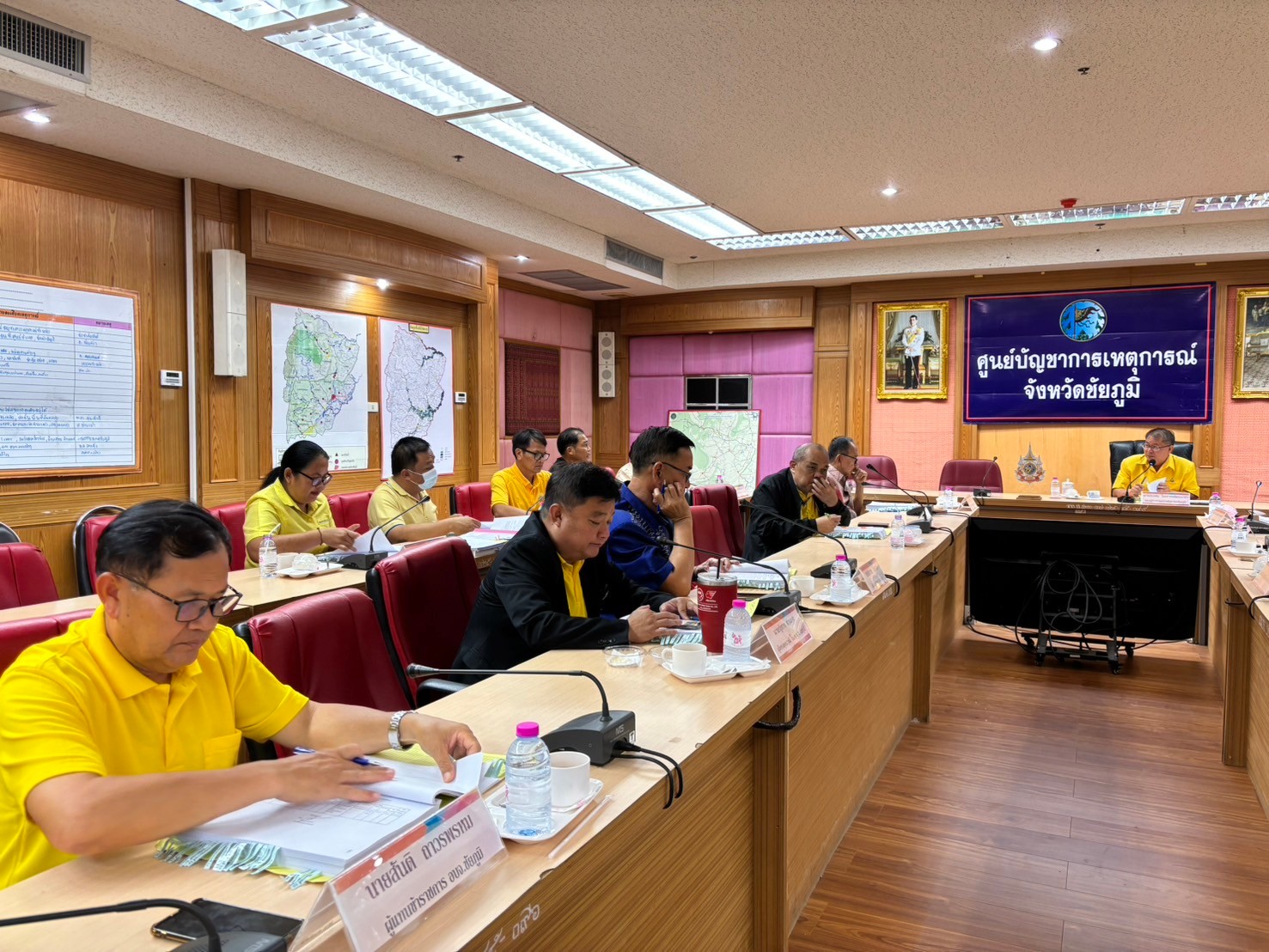 การประชุมคณะกรรมการข้าราชการองค์การบริหารส่วนจังหวัด จังหวัดชัยภูมิ ครั้งที่ 5/2567 (8)