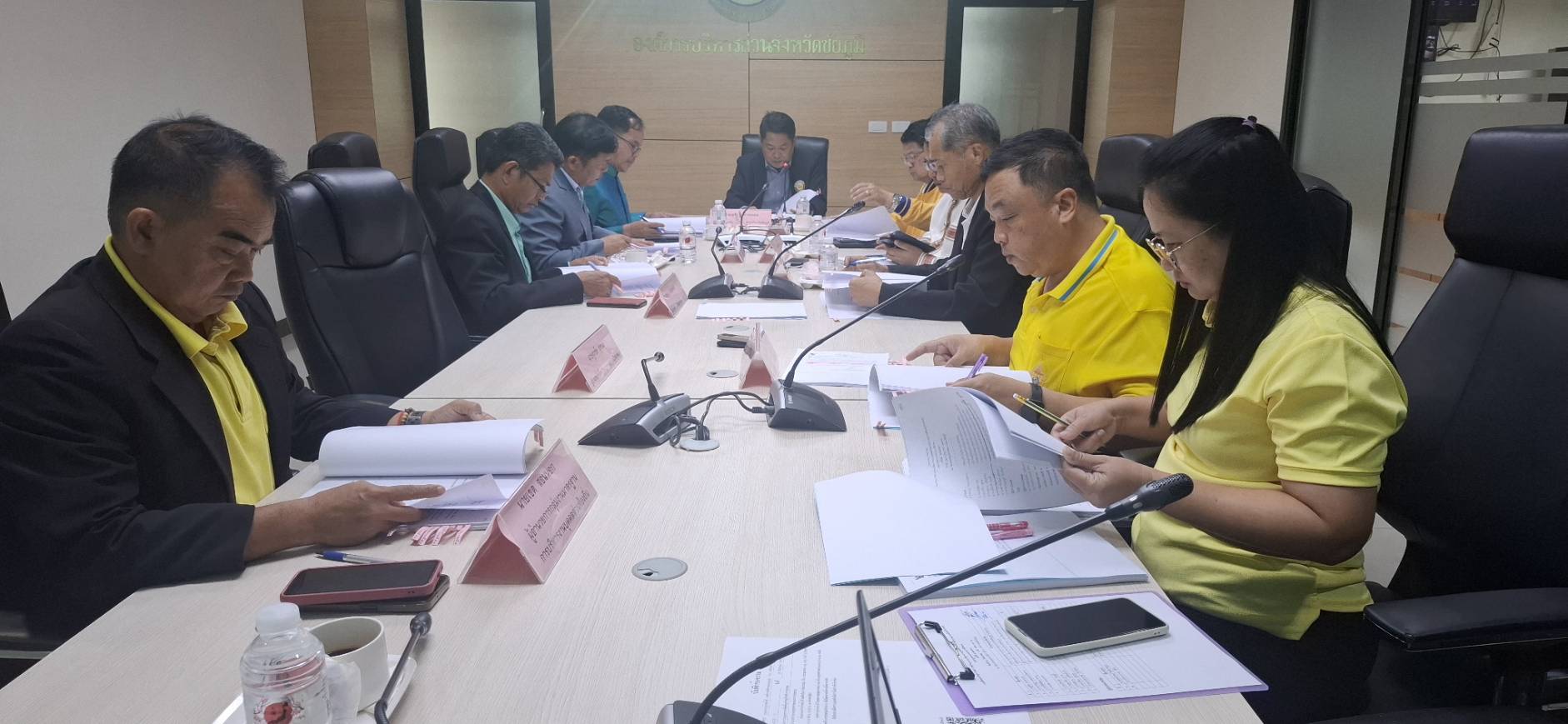 การประชุม กรรมการด้านการบริหารงานบุคคลสำหรับข้าราชการหรือพนักงานครูและบุคลากรทางการศึกษา (1)