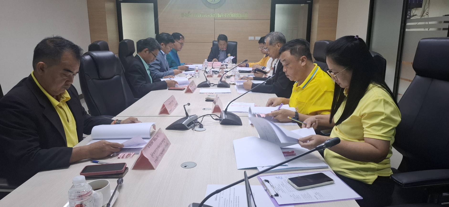 การประชุม กรรมการด้านการบริหารงานบุคคลสำหรับข้าราชการหรือพนักงานครูและบุคลากรทางการศึกษา (2)