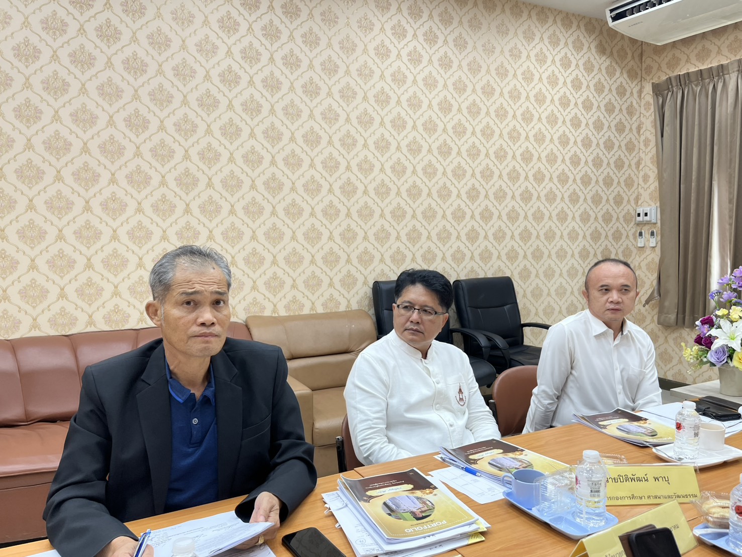 ข่าวการประชุมคณะกรรมการคัดเลือกเพื่อรับโอนข้าราชการสังกัดส่วนราชการอื่นมาดำรงตำแหน่งครู สังกัดองค์การบริหารส่วนจังหวัดชัยภูมิ ครั้งที่ 3/2568 (4)