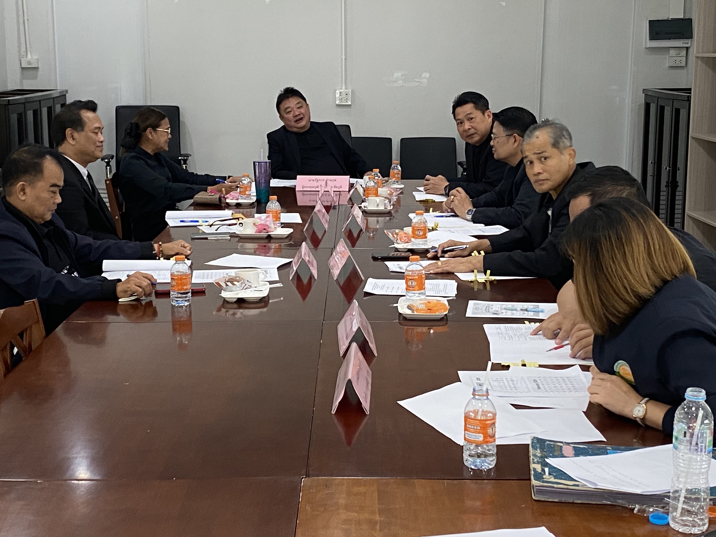 การประชุมคณะกรรมการข้าราชการองค์การบริหารส่วนจังหวัด จังหวัดชัยภูมิครั้งที่ 10/2568