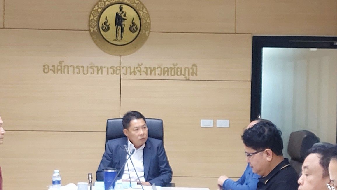การประชุมคณะอนุกรรมการด้านการบริหารงานบุคคลสำหรับข้าราชการหรือพนักงานครูและบุคลากรทางการศึกษา-23062569-3