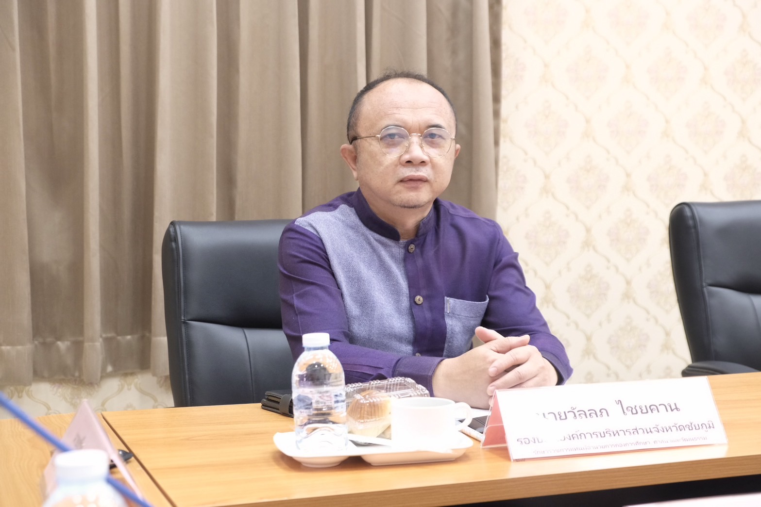 การประชุมคณะอนุกรรมการครูครั้งที่ 4/2568 ประจำวันที่ 20 พฤษภาคม 2568 (3)