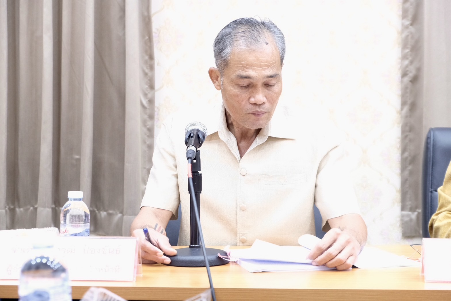 การประชุมคณะอนุกรรมการครูครั้งที่ 4/2568 ประจำวันที่ 20 พฤษภาคม 2568 (4)