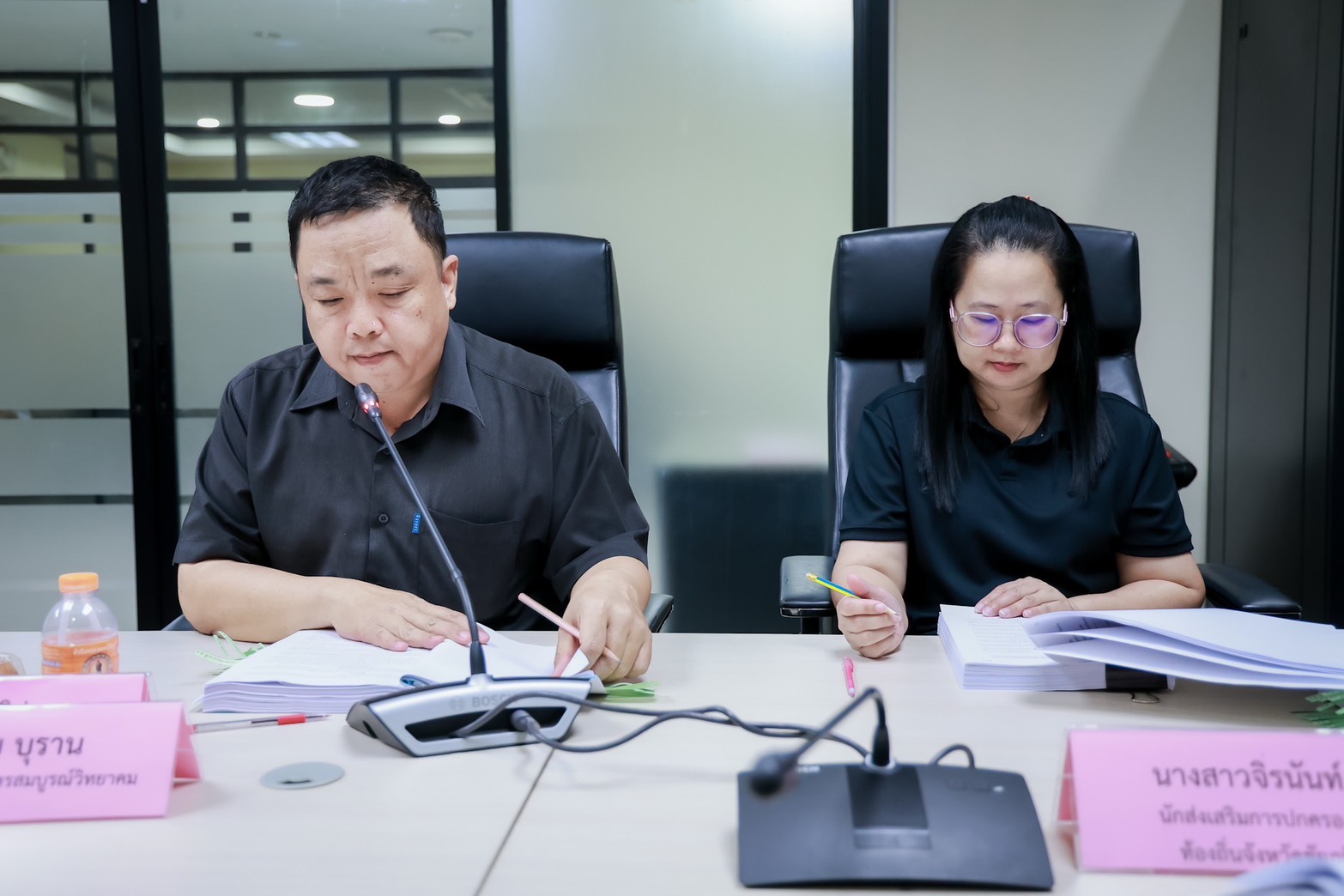 การประชุมคณะอนุกรรมการด้านการบริหารงานบุคคลสำหรับข้าราชการหรือพนักงานครูและบุคลากรทางการศึกษาในสังกัดองค์การบริการส่วนจังหวัดชัยภูมิ ครั้งที่ 1/2569 (6)