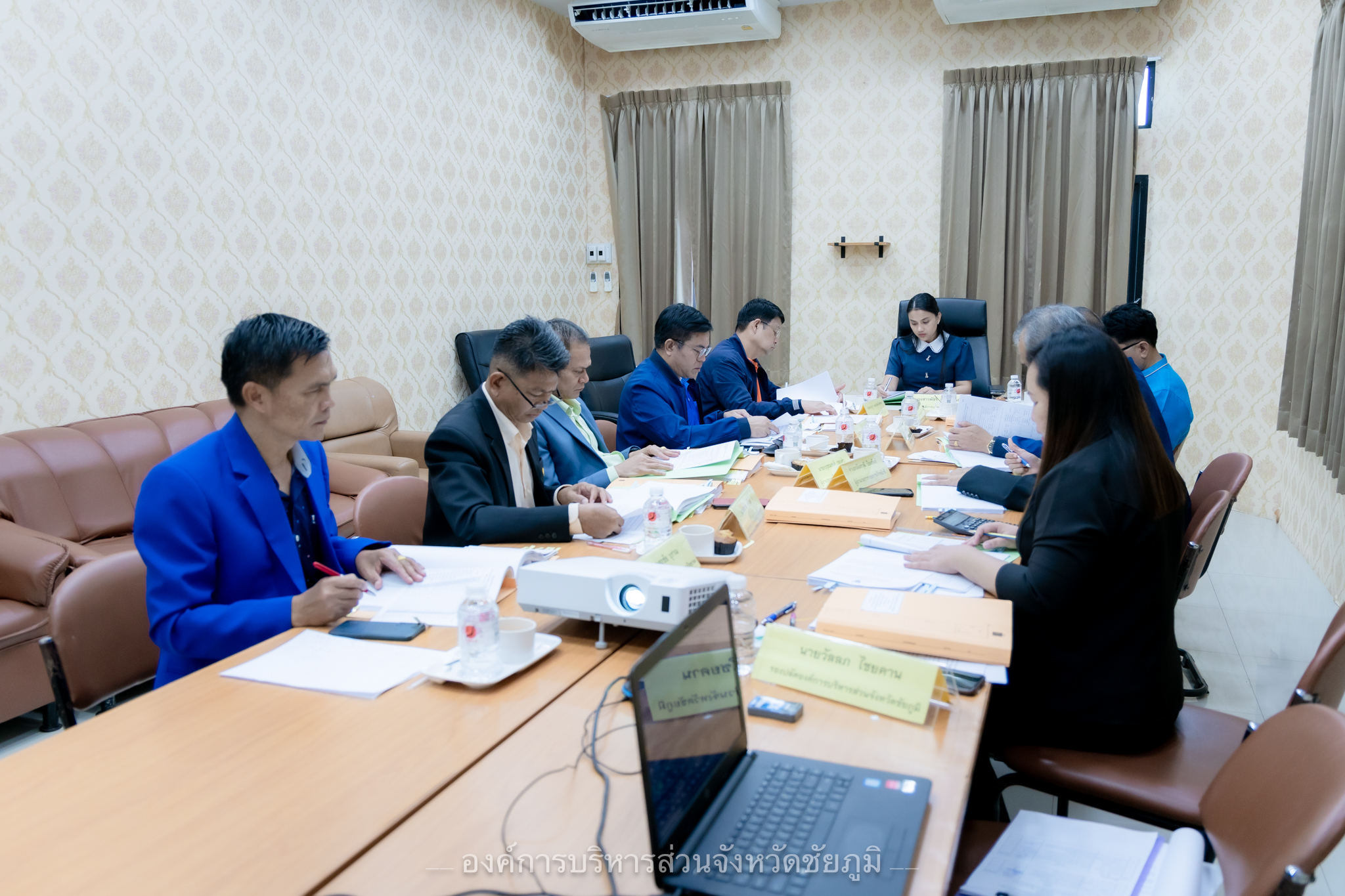 การประชุมคณะกรรมการพิจารณาเลื่อนขั้นเงินเดือนข้าราชครูและบุคลากรทางการศึกษาองค์การบริหารส่วนจังหวัด (1)